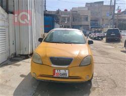 سايبا طيبا